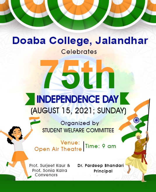Events Detail Doaba College Jalandar